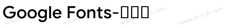 Google Fonts字体转换